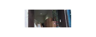 Gambar 4 PerusahaanPJN LOGISTIC Transport Cargo di Bogor JB
